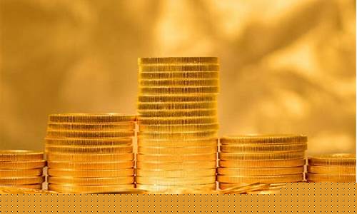 五一期间金价会便宜吗_五一金价为啥涨这么