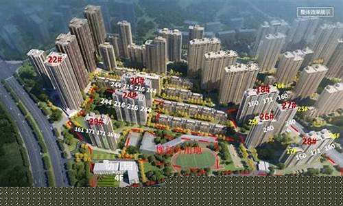 万科翡翠国际金价多少_万科翡翠国际金价