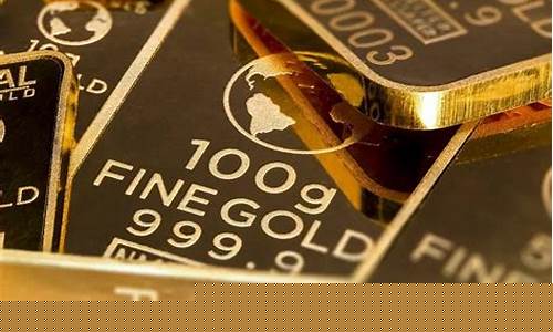 德国金价还会下跌吗_德国的黄金多少钱一克