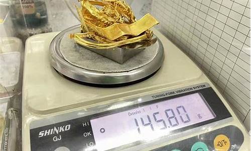 今天金价回收包包_今天回收金价格
