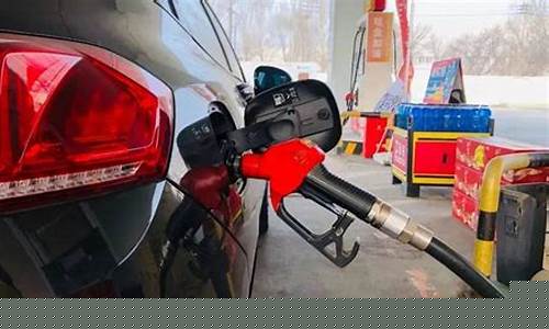 福州油价再次调整_福州油价92汽油价格