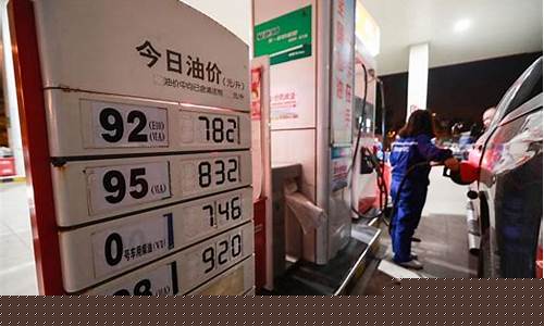 杭州普通柴油价格_杭州市柴油价格