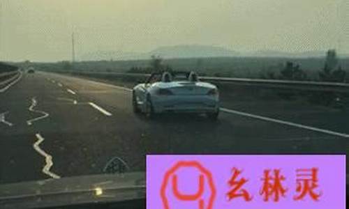 油价暴跌笑话段子搞笑视频_油价暴跌笑话段子搞笑