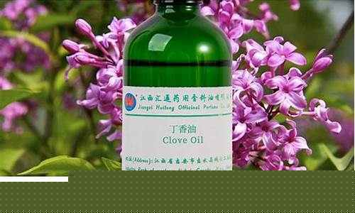 湖南省香料油价格_湖南省香料油价格查询