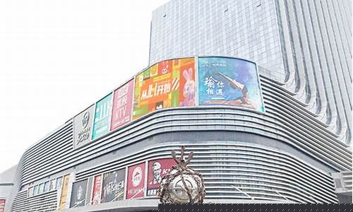 瀚海北金购物中心_瀚海北金价格最新