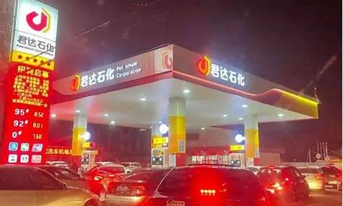 威宁加油站招聘信息最新招聘_威宁龙街加油