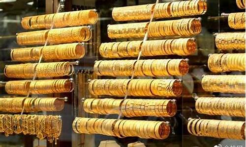 金价升了多少_金价涨了多少克算正常