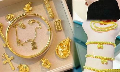 金店金价可以还价吗_金店能讨价还价吗