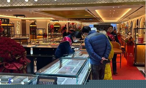 苏州金价2020_苏州金价今日价格