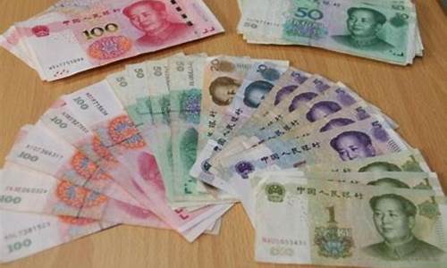 23年1月金价行情走势_23年1月金价行情