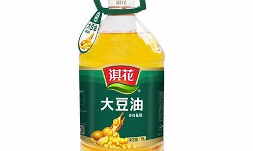 淇花大豆油非转基因5l价格表_淇花大豆油价格表