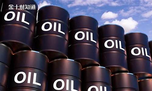 美国石油价格调整时间_美国石油价格调整时间表最新